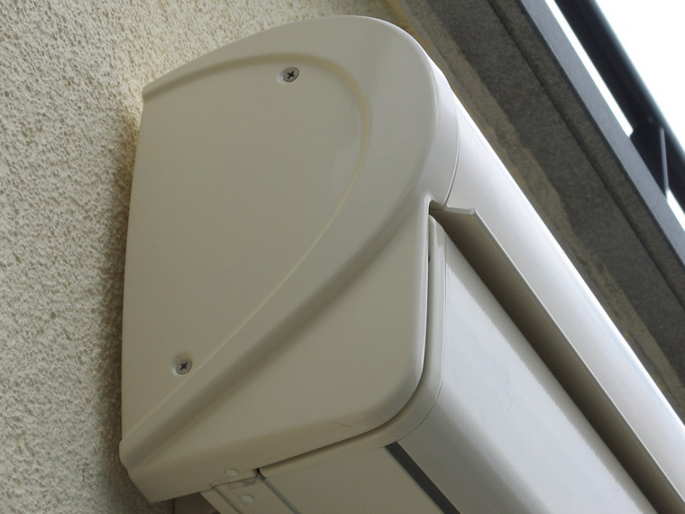 Store BX-260