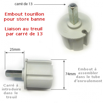 Embout treuil tourillon de store banne